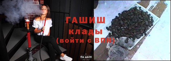 героин Остров
