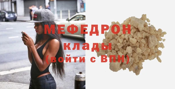 PSILOCYBIN Осташков