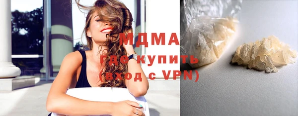 героин Остров