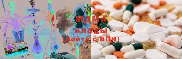 PSILOCYBIN Осташков