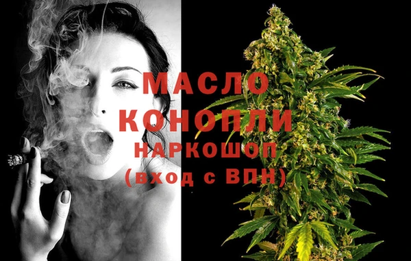 PSILOCYBIN Осташков