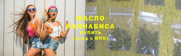 героин Остров
