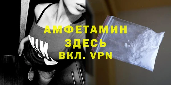 героин Остров