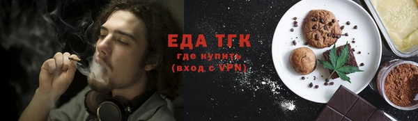 героин Остров