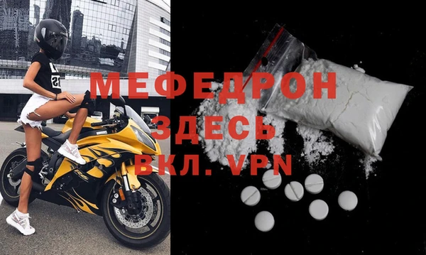 PSILOCYBIN Осташков