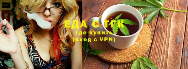 героин Остров