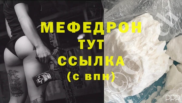 героин Остров