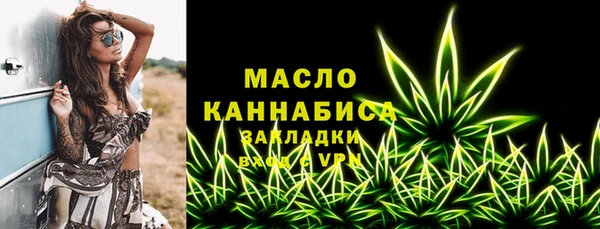 героин Остров