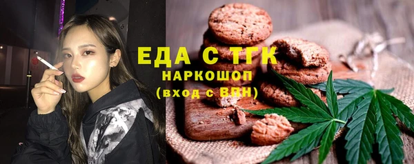 героин Остров