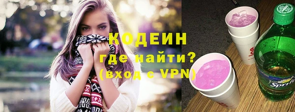 героин Остров