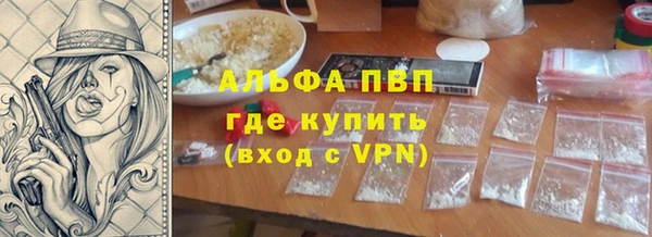 героин Остров