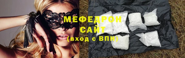 PSILOCYBIN Осташков