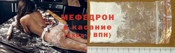 PSILOCYBIN Осташков