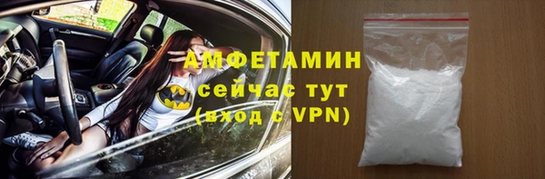 PSILOCYBIN Осташков