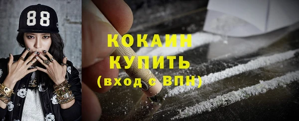 героин Остров