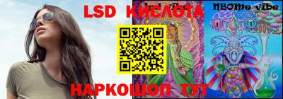скорость Нягань