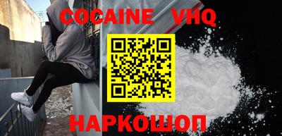 скорость Нягань
