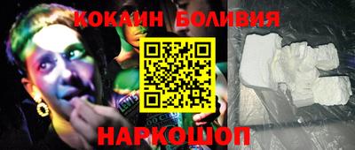 спиды Обнинск