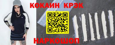 скорость Нягань