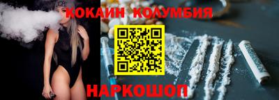 MESCALINE Обь