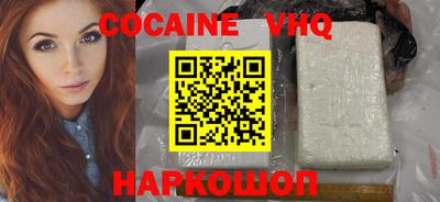 скорость Нягань