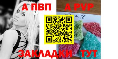 скорость Нягань
