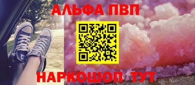 спиды Обнинск