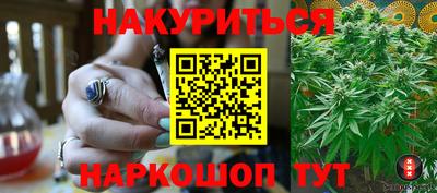 MESCALINE Обь