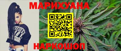 MESCALINE Обь