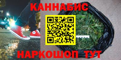 спиды Обнинск