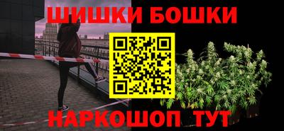 MESCALINE Обь
