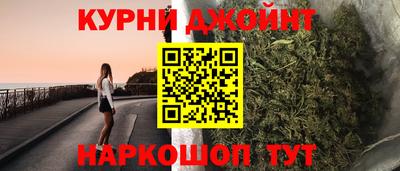 спиды Обнинск