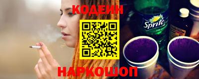 скорость Нягань