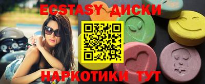 MESCALINE Обь