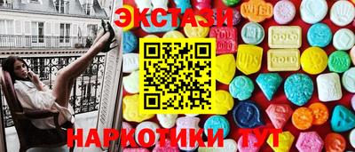 MESCALINE Обь