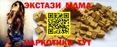 скорость Нягань