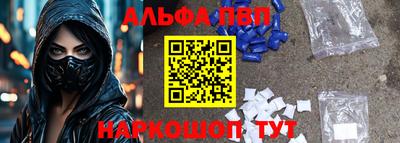 MESCALINE Обь