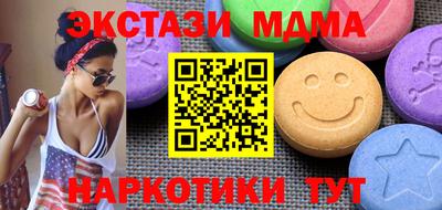 скорость Нягань
