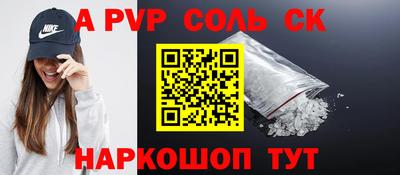 MESCALINE Обь
