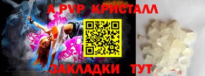 MESCALINE Обь