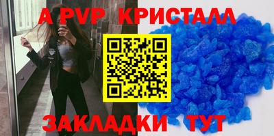 MESCALINE Обь