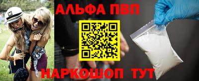 MESCALINE Обь