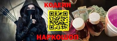 скорость Нягань