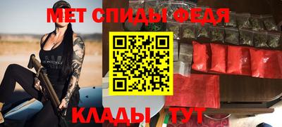 MESCALINE Обь