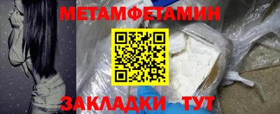скорость Нягань