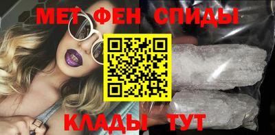 скорость Нягань