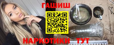 скорость Нягань