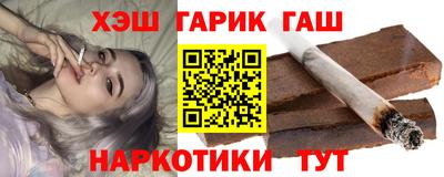 спиды Обнинск