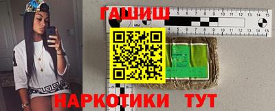 MESCALINE Обь