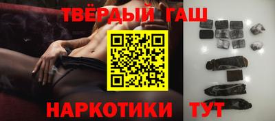 спиды Обнинск